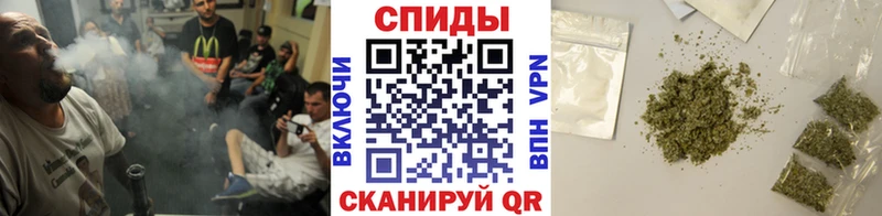 Бутират вода  даркнет сайт  Заволжск 