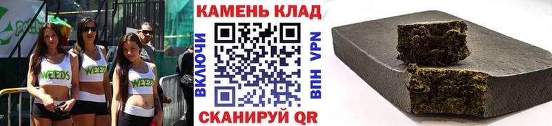 ГАШ гарик  мориарти состав  Заволжск 