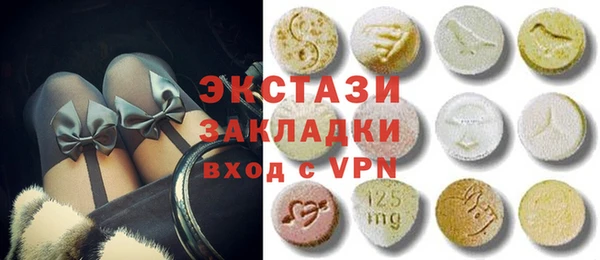 MDMA Надым