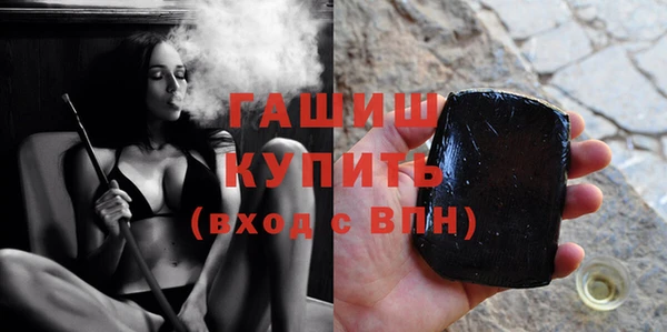 Альфа ПВП Навашино
