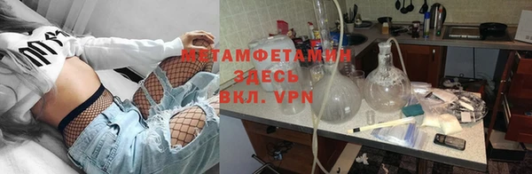 скорость mdpv Михайловка