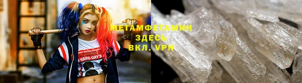 скорость mdpv Михайловка
