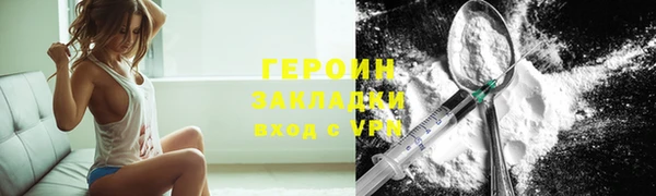скорость mdpv Михайловка