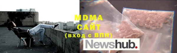 Альфа ПВП Навашино