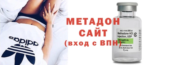 альфа пвп VHQ Михайлов