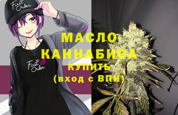 альфа пвп VHQ Михайлов