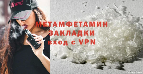 MDMA Надым