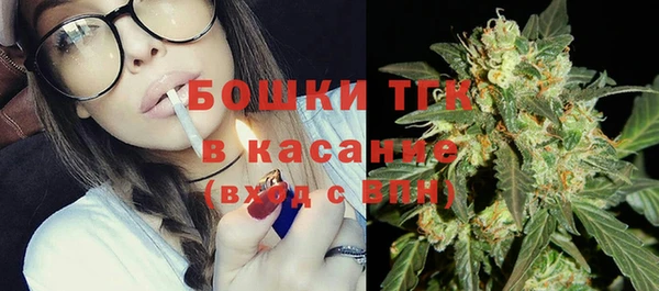 Альфа ПВП Навашино