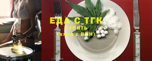 MDMA Надым